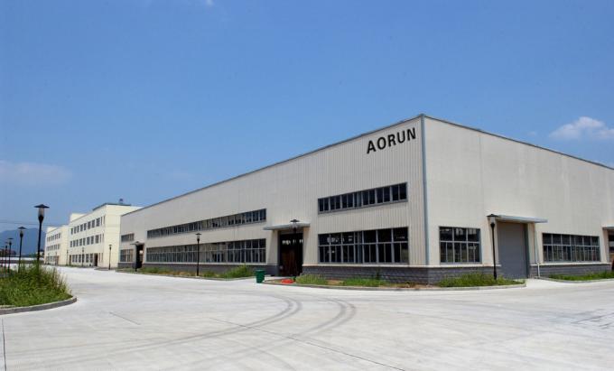 Chongqing Aorun Industrial Co., Ltd. Factory Tour