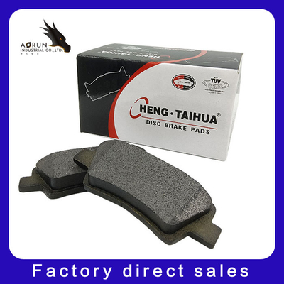 Sp1401 Changan Brake Pads MT/ Stick Shift Semi - Metal