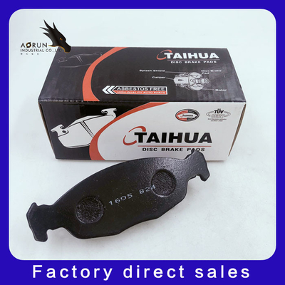 Brake Pads Factory For The Sail Chevrolet Front Wheel Brake Pads 1605824
