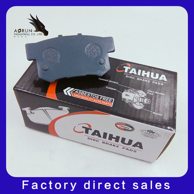 Rear Wheel Brake Pads KD1702 GDB3269 Professionally Makes Brake Pads