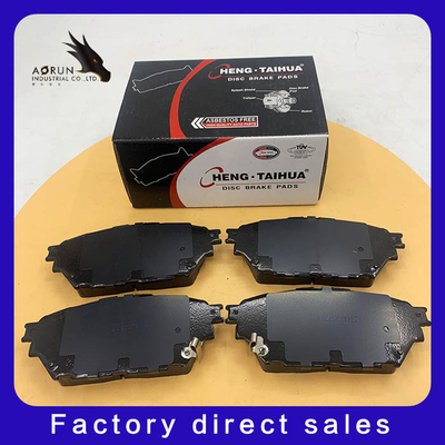 The Front Wheel D1682-8912 Is Best Chinese Wholesale Car Auto Disc Brake Pad