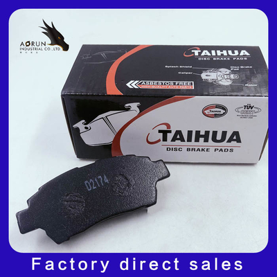 D2174 Brake Systems Manufacturer Price Auto Car Parts