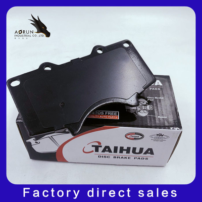 Land Cruiser-Prado SUV Front Wheel Brake Pads SP2033 Semi-Metal Brakes
