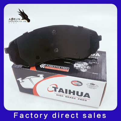 Semi Metallic Ceramic Brake Pads Sp1238 Manufacturers Mass Produce