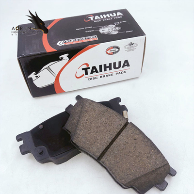 Landwind D1642 Car Brake Shoe Spare Brake Parts