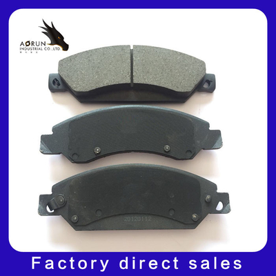 Chevrolet D1380 Brake Pads Shoes Car Line MT/ Stick Shift ISO9001